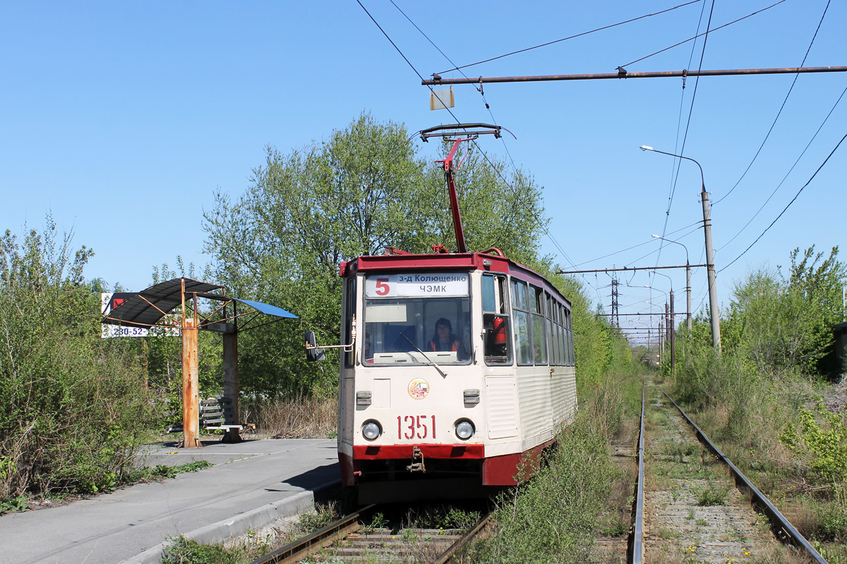 Chelyabinsk, 71-605 (KTM-5M3) # 1351