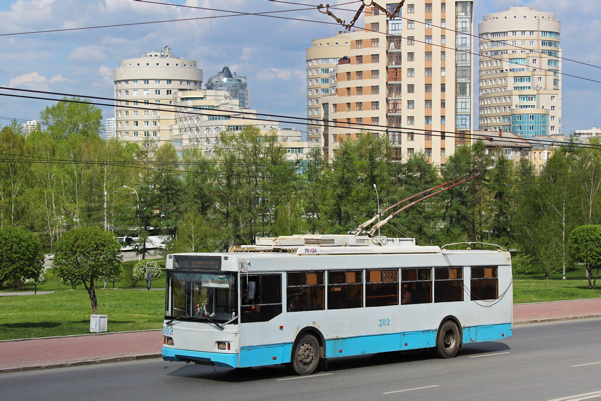 Jekaterinburg, Trolza-5275.07 “Optima” № 302