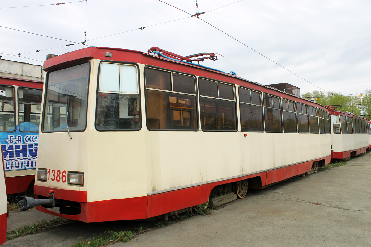车里亚宾斯克, 71-605* mod. Chelyabinsk # 1386