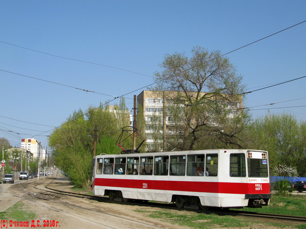 Saratov, 71-608K № 2284