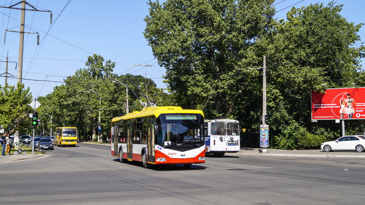 Odessa, BKM 321 # 0007