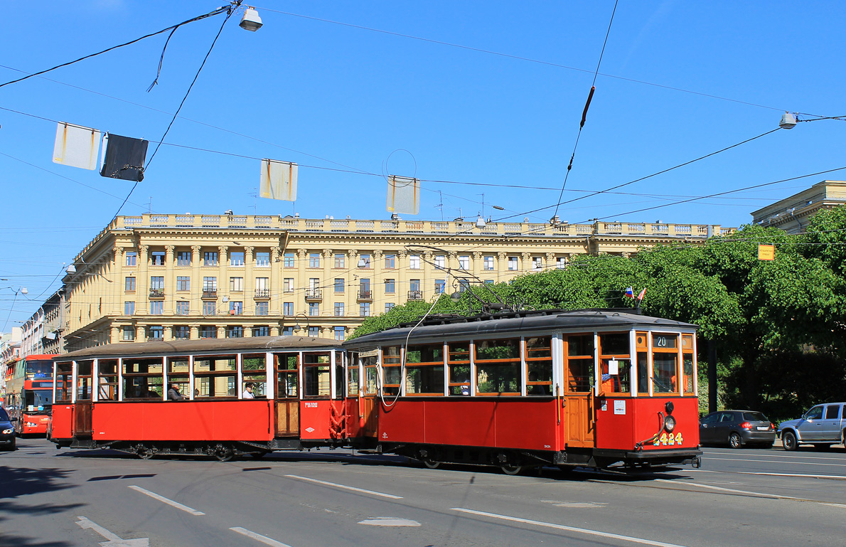 Saint-Pétersbourg, MS-4 N°. 2424; Saint-Pétersbourg — IV parade of retro transport to the 315th anniversary of St. Petersburg