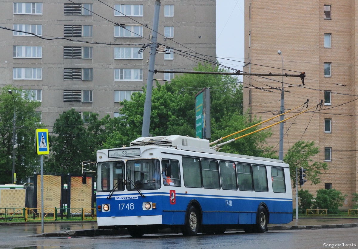 Москва, ЗиУ-682ГМ1 (с широкой передней дверью) № 1748