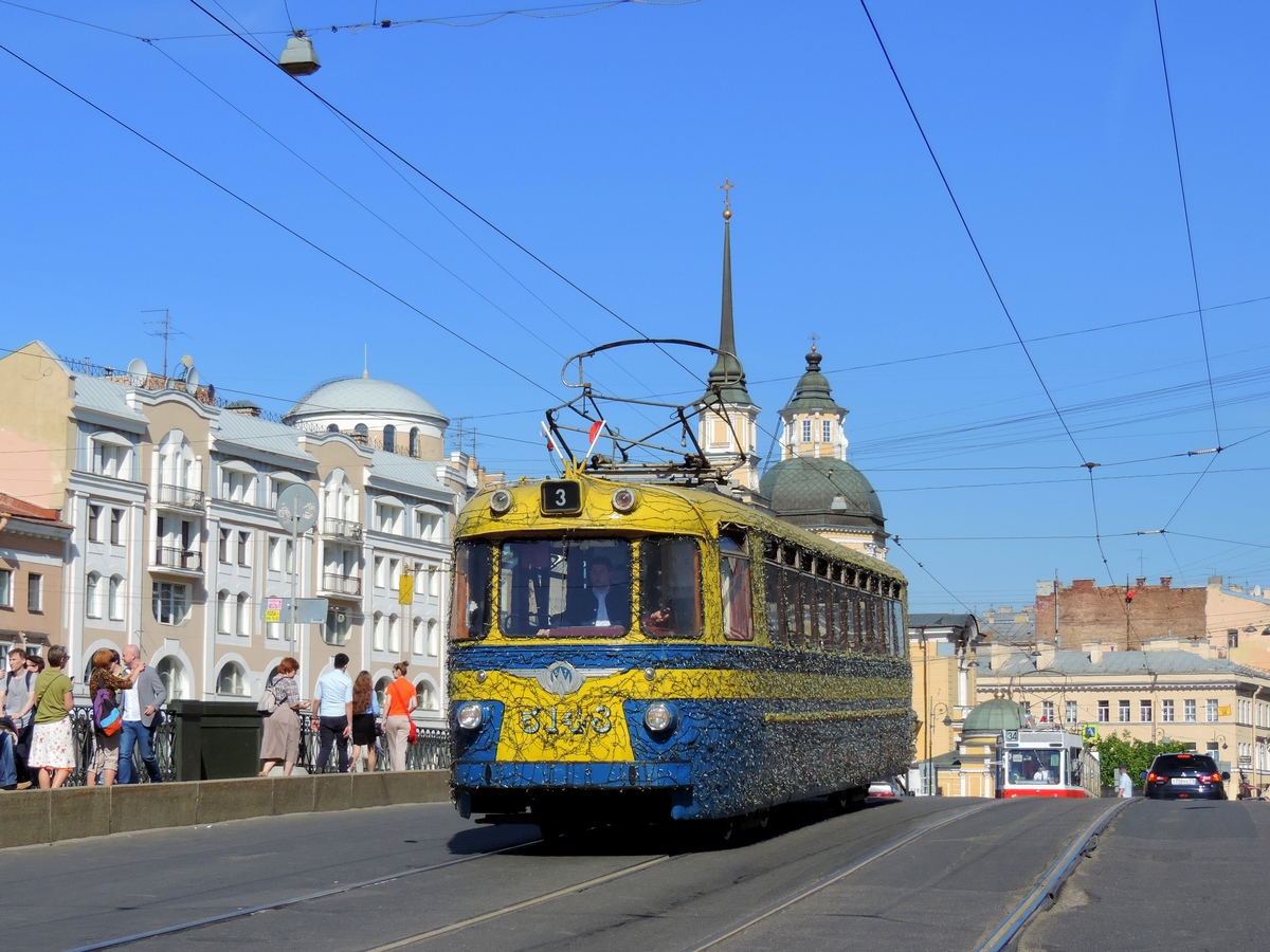 Sankt-Peterburg, LM-57 № 5148; Sankt-Peterburg — IV parade of retro transport to the 315th anniversary of St. Petersburg