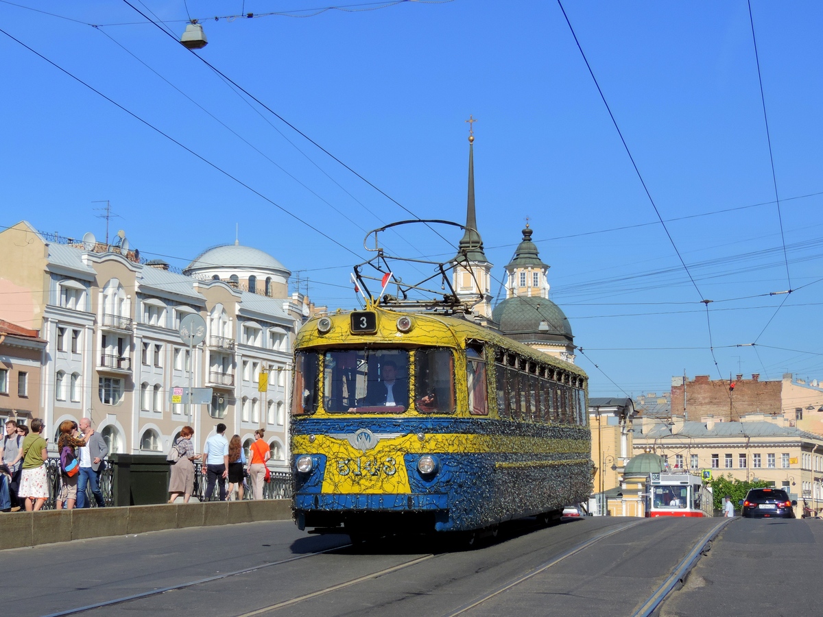 Санкт-Петербург, ЛМ-57 № 5148; Санкт-Петербург — IV парад ретротранспорта к 315-летию Санкт-Петербурга