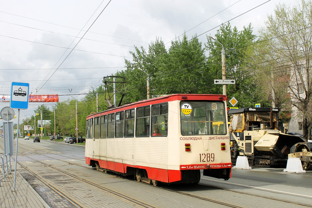 Tscheljabinsk, 71-605 (KTM-5M3) Nr. 1289