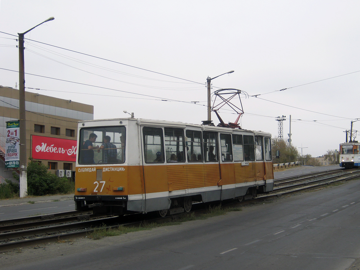 Novotroitsk, 71-605 (KTM-5M3) № 27