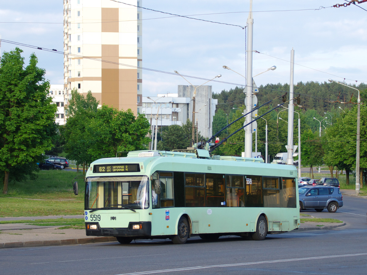 Минск, БКМ 321 № 5519