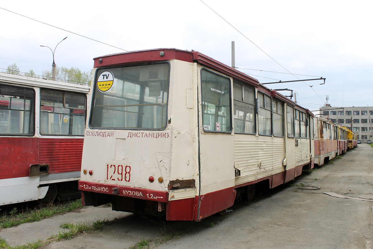 Chelyabinsk, 71-605 (KTM-5M3) № 1298