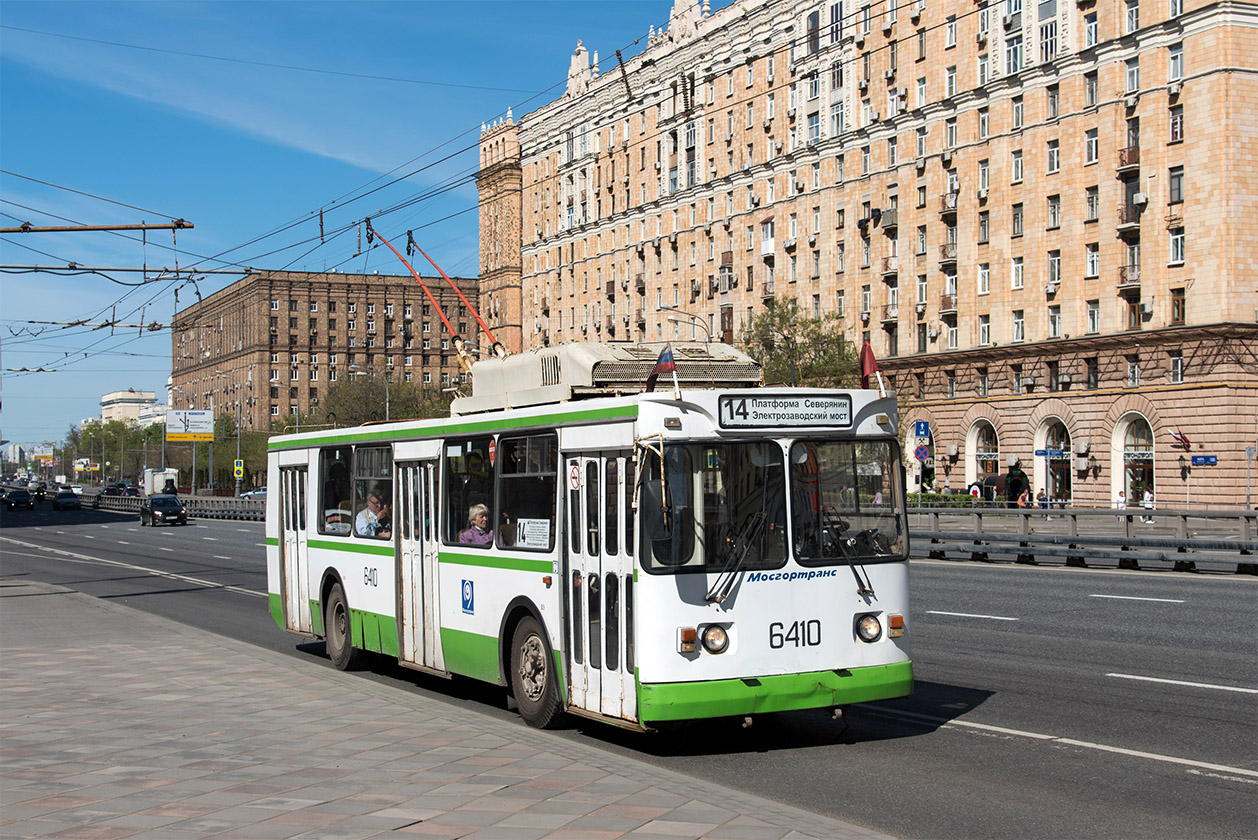 Москва, ЗиУ-682ГМ1 (с широкой передней дверью) № 6410