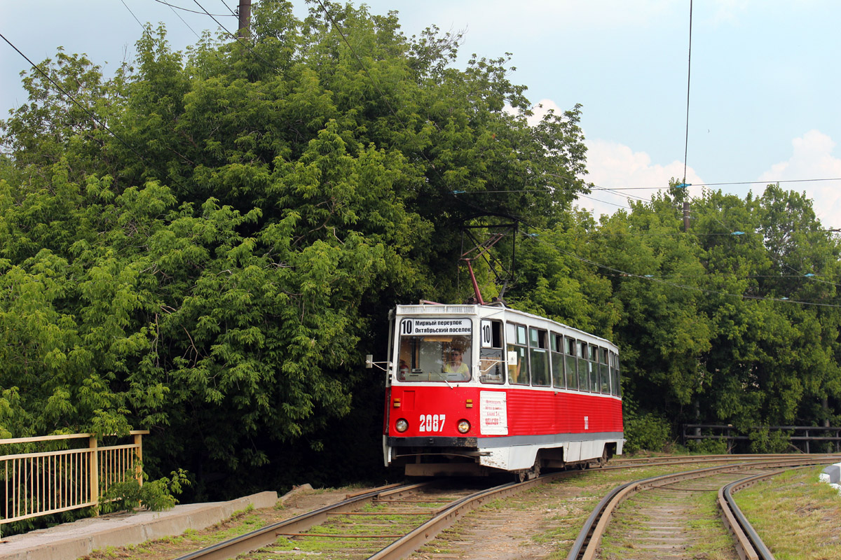 Saratov, 71-605 (KTM-5M3) # 2087