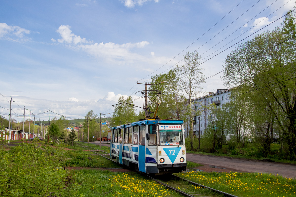 Osinniki, 71-605 (KTM-5M3) nr. 72