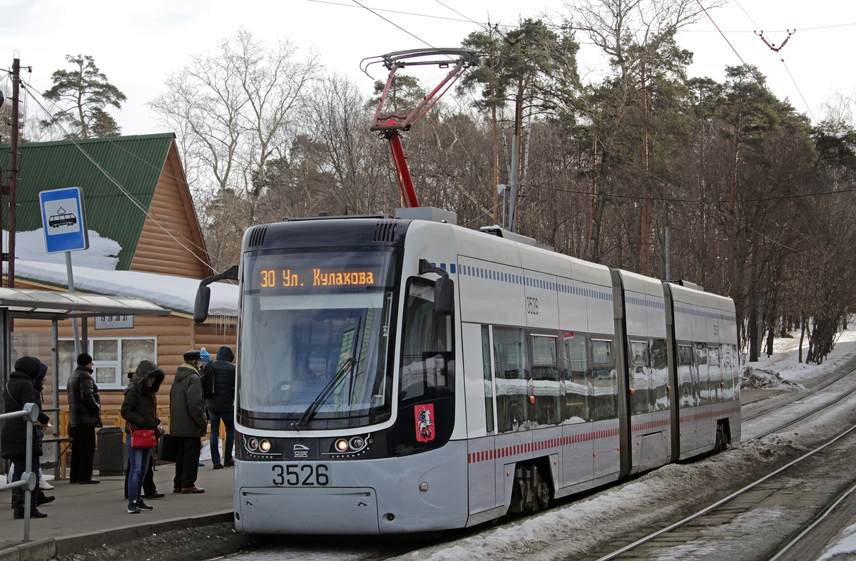 Москва, 71-414 (Pesa Fokstrot) № 3526