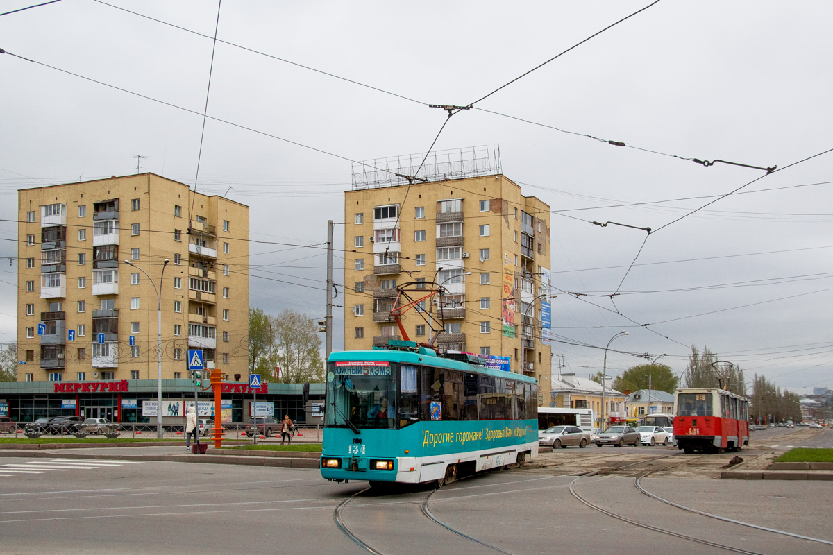 Кемерово, БКМ 60102 № 134