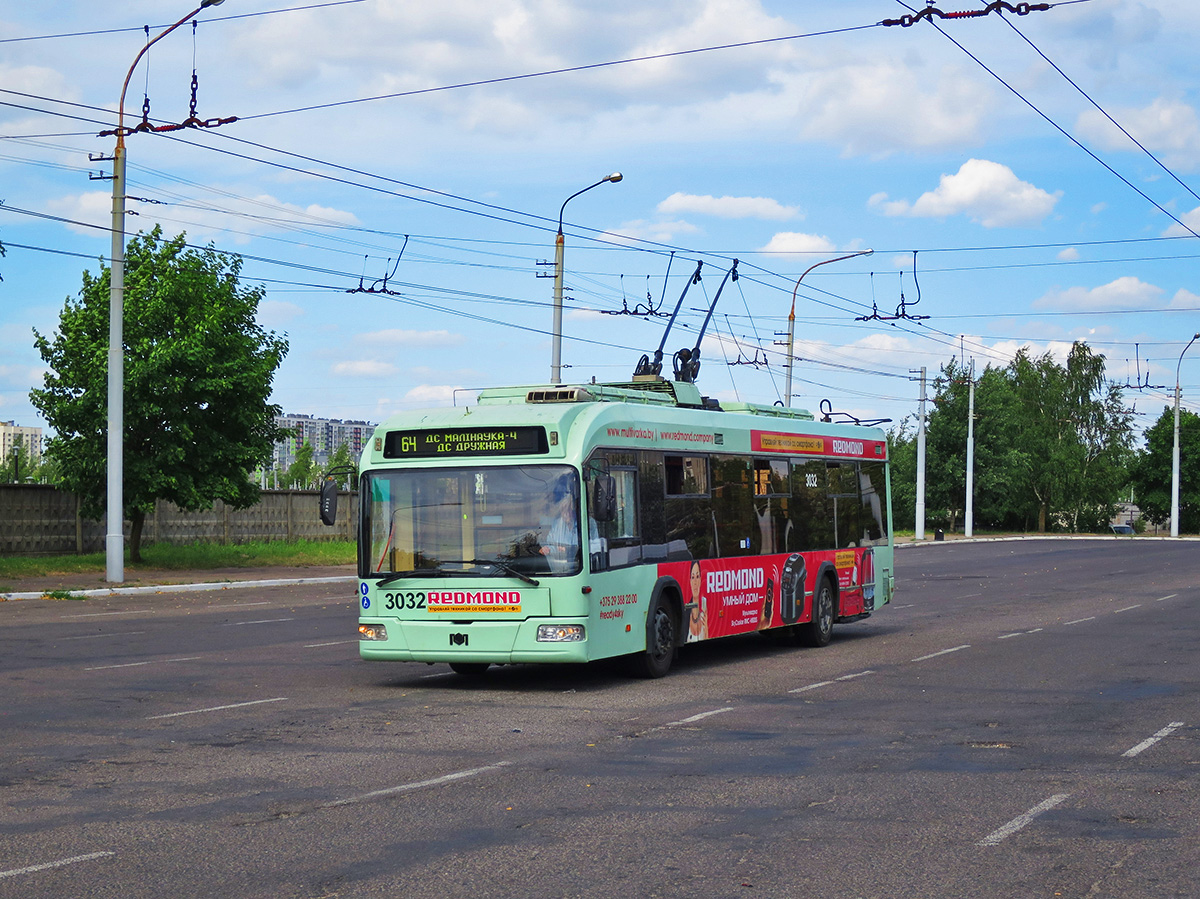 Minsk, BKM 321 N°. 3032