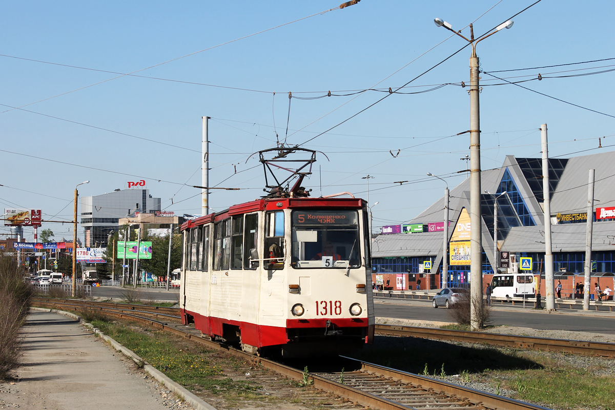 Chelyabinsk, 71-605 (KTM-5M3) č. 1318