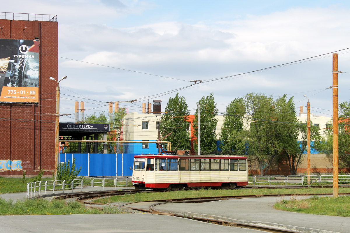 Tcheliabinsk, 71-605 (KTM-5M3) N°. 1371