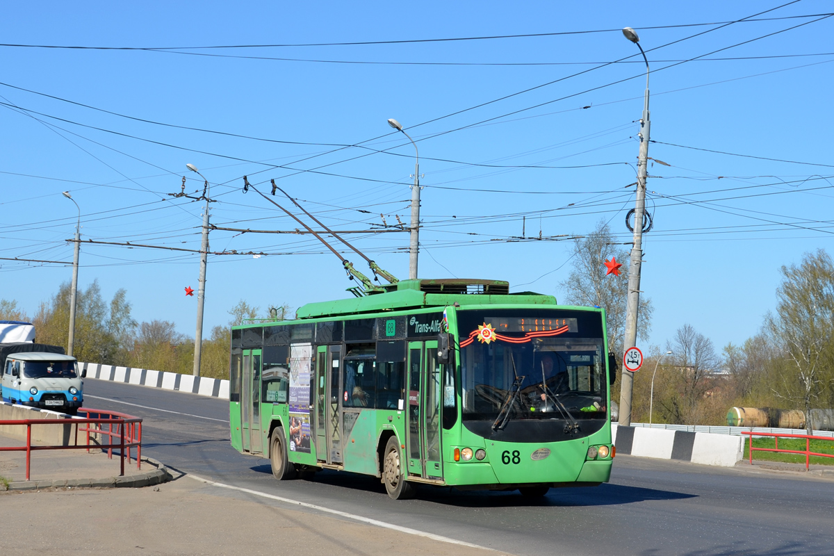 Rybinsk, VMZ-5298.01 “Avangard” # 68