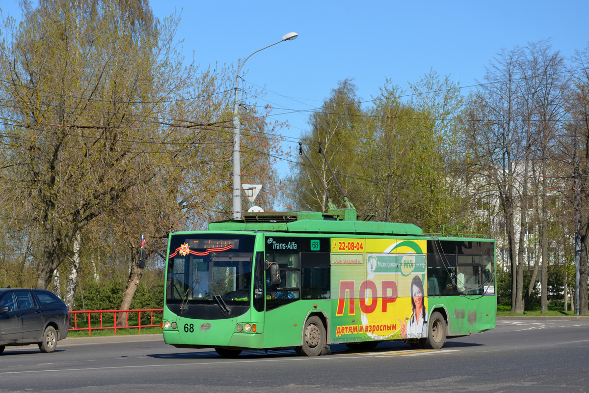 Rybinsk, VMZ-5298.01 “Avangard” Nr. 68
