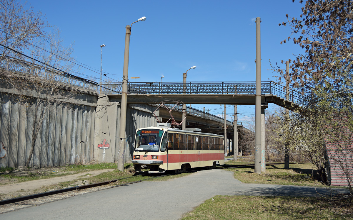 Yekaterinburg, 71-405 № 020