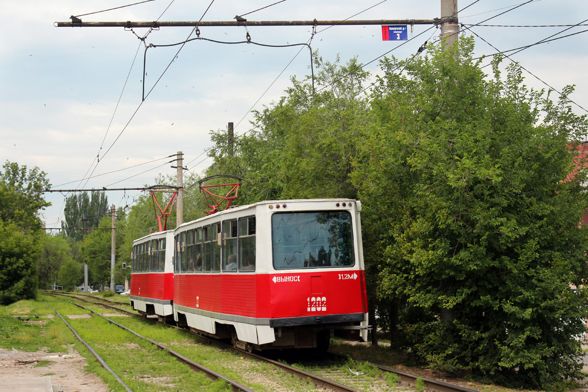 Saratov, 71-605 (KTM-5M3) # 1202