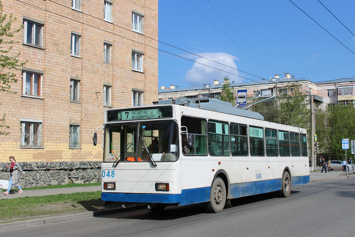 Jekaterinburg, VMZ-5298.00 (VMZ-375) Nr. 048