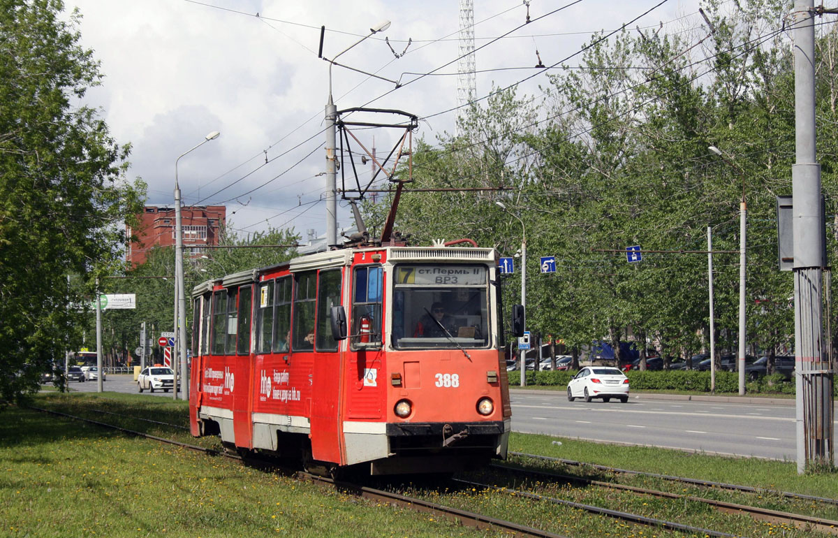 Пермь, 71-605 (КТМ-5М3) № 388