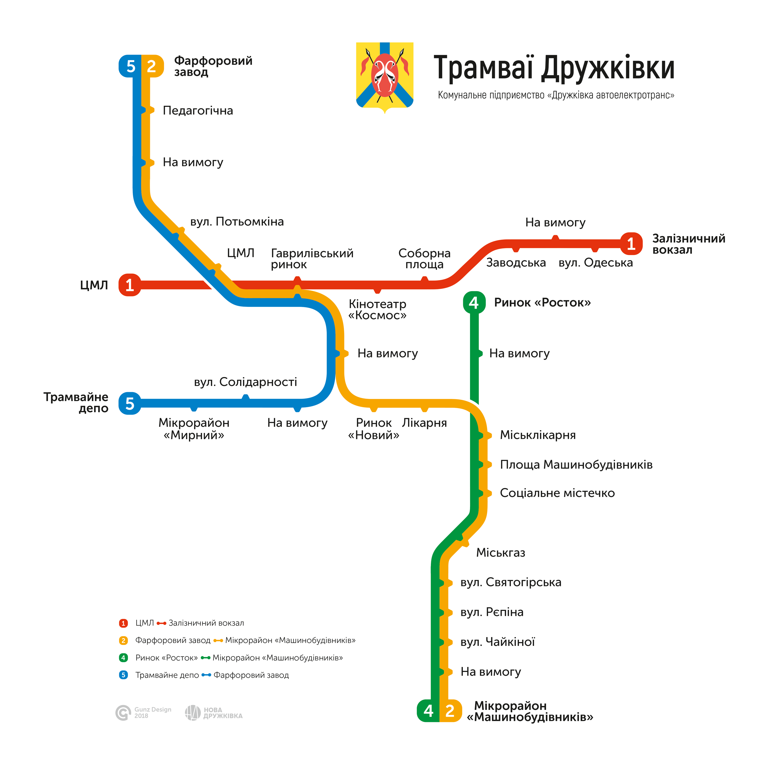 Druzhkivka — Maps