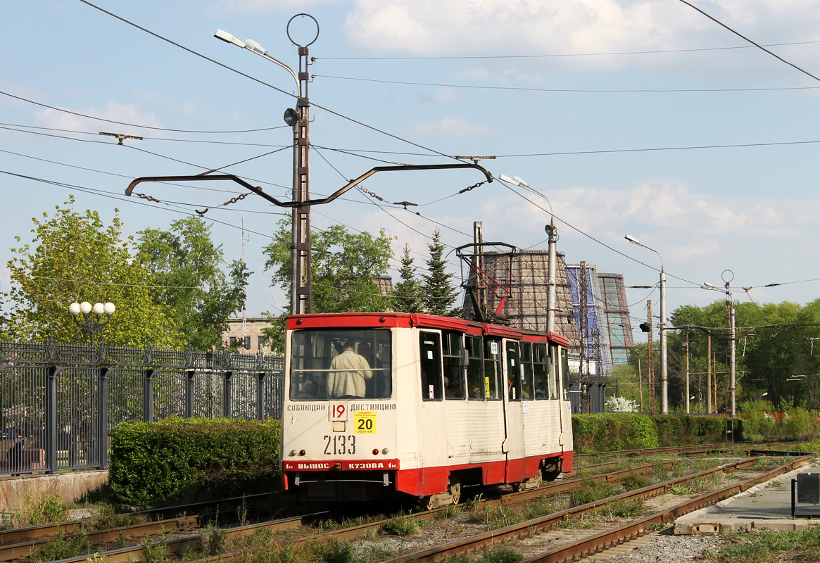 Cseljabinszk, 71-605 (KTM-5M3) — 2133
