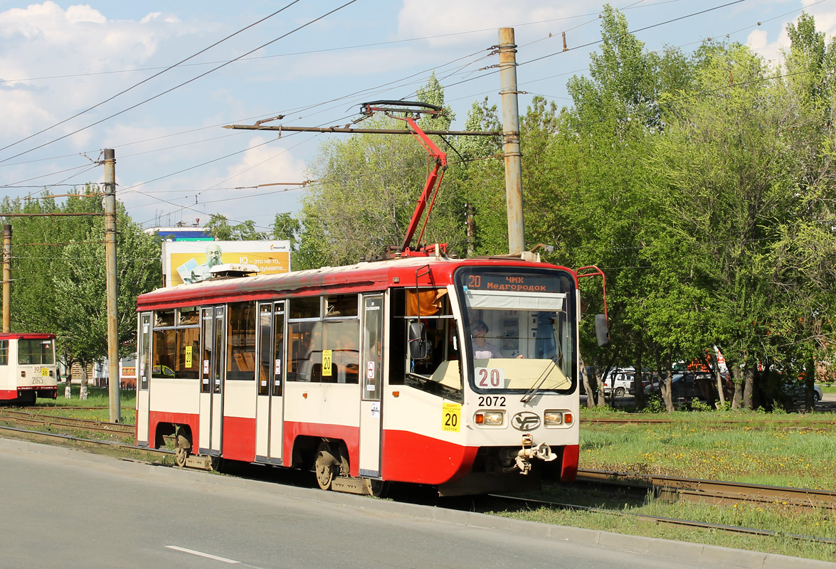 Челябинск, 71-619КТ № 2072