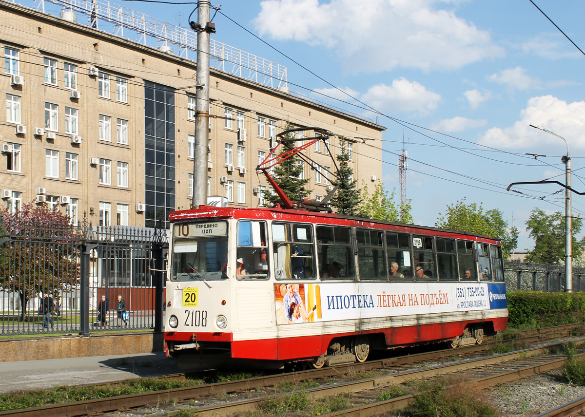 Tcheliabinsk, 71-605 (KTM-5M3) N°. 2108