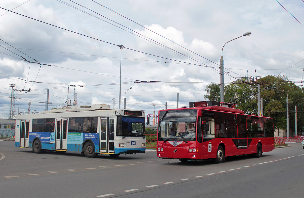 7 троллейбус ярославль. Тролза-5275.05 «Оптима». Троллейбусное депо 1 Ярославль. Троллейбус Тролза Ярославль. Троллейбус 52 Ярославль Оптима.