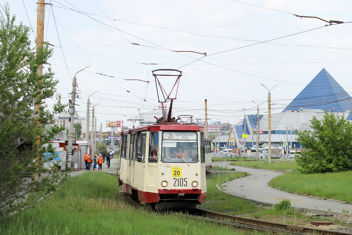 Chelyabinsk, 71-605 (KTM-5M3) № 2105