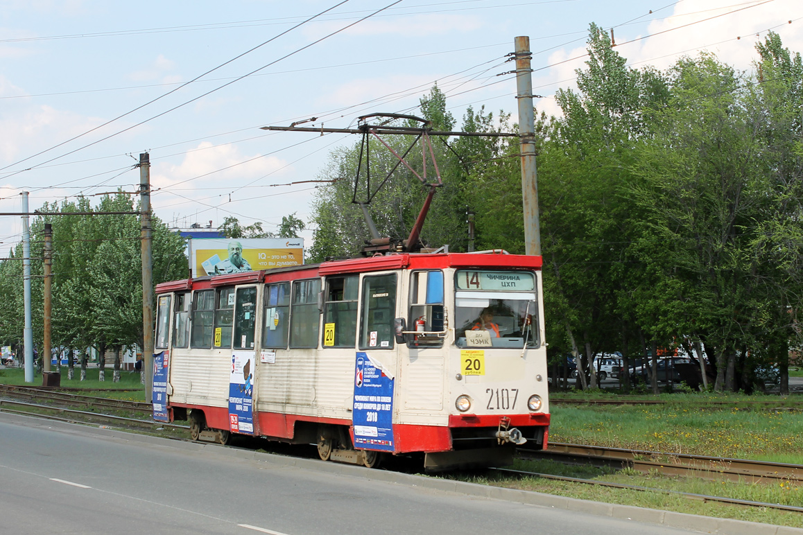Chelyabinsk, 71-605 (KTM-5M3) Nr 2107