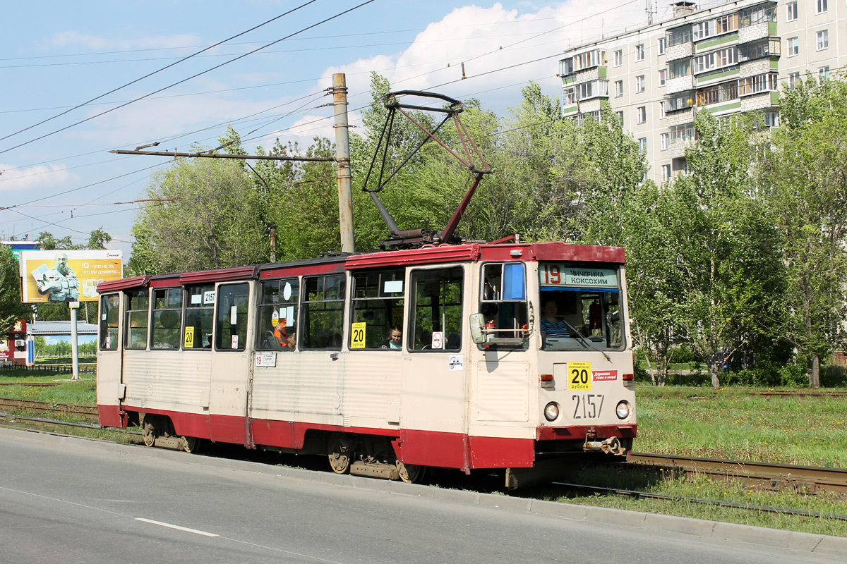 Chelyabinsk, 71-605A Nr 2157