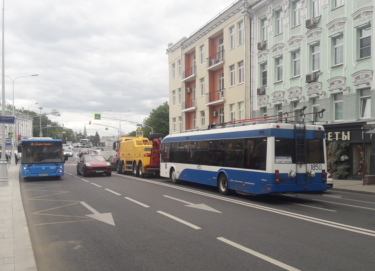 Moscova, BKM 321 nr. 1850; Moscova — Closed trolleybus lines