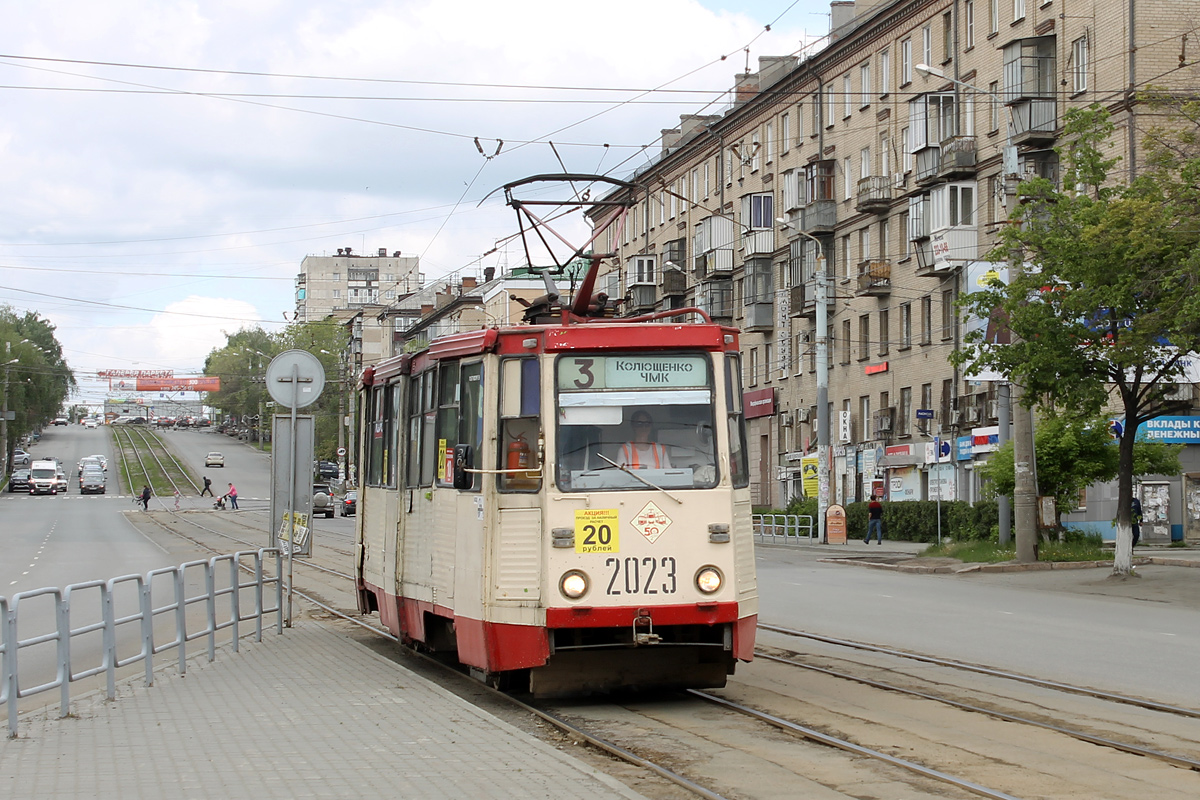 Челябинск, 71-605 (КТМ-5М3) № 2023