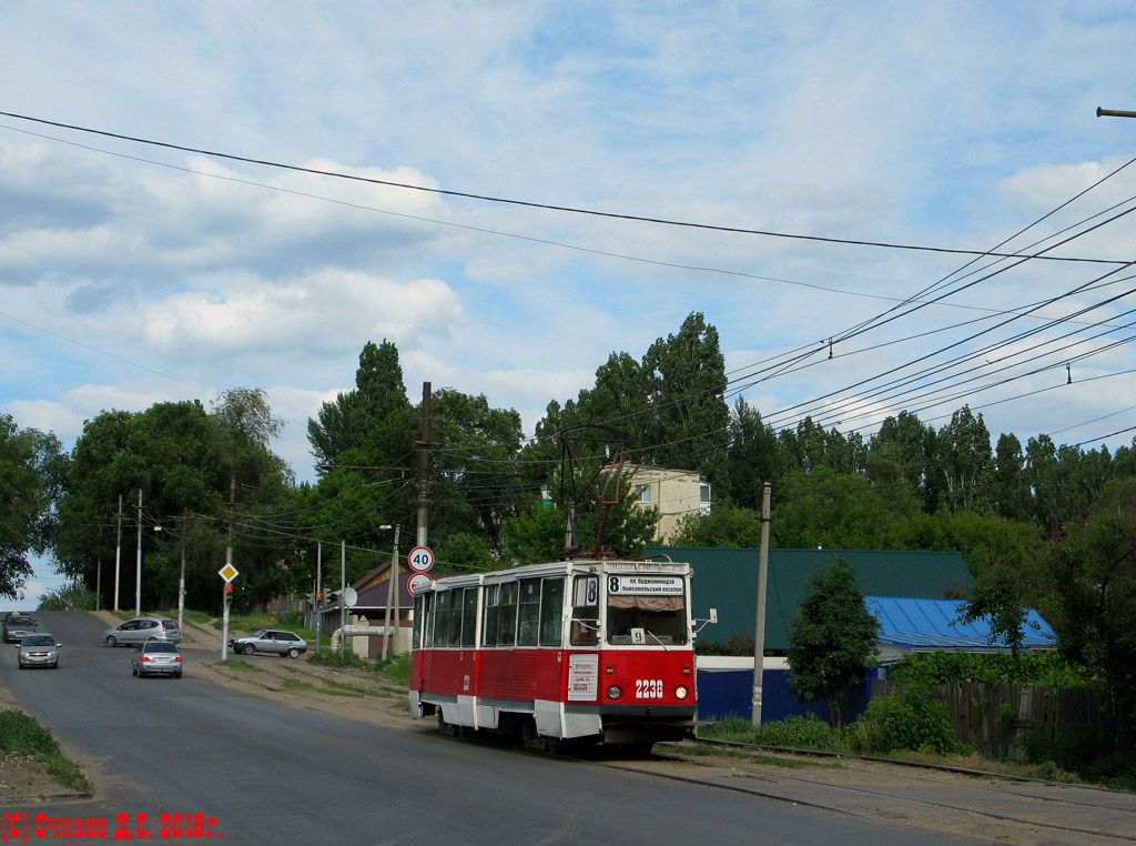 Saratov, 71-605 (KTM-5M3) č. 2238
