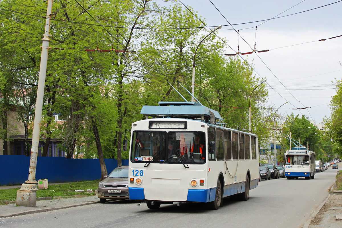 Jekaterinburg, ZiU-682 GOH Ivanovo Nr. 128