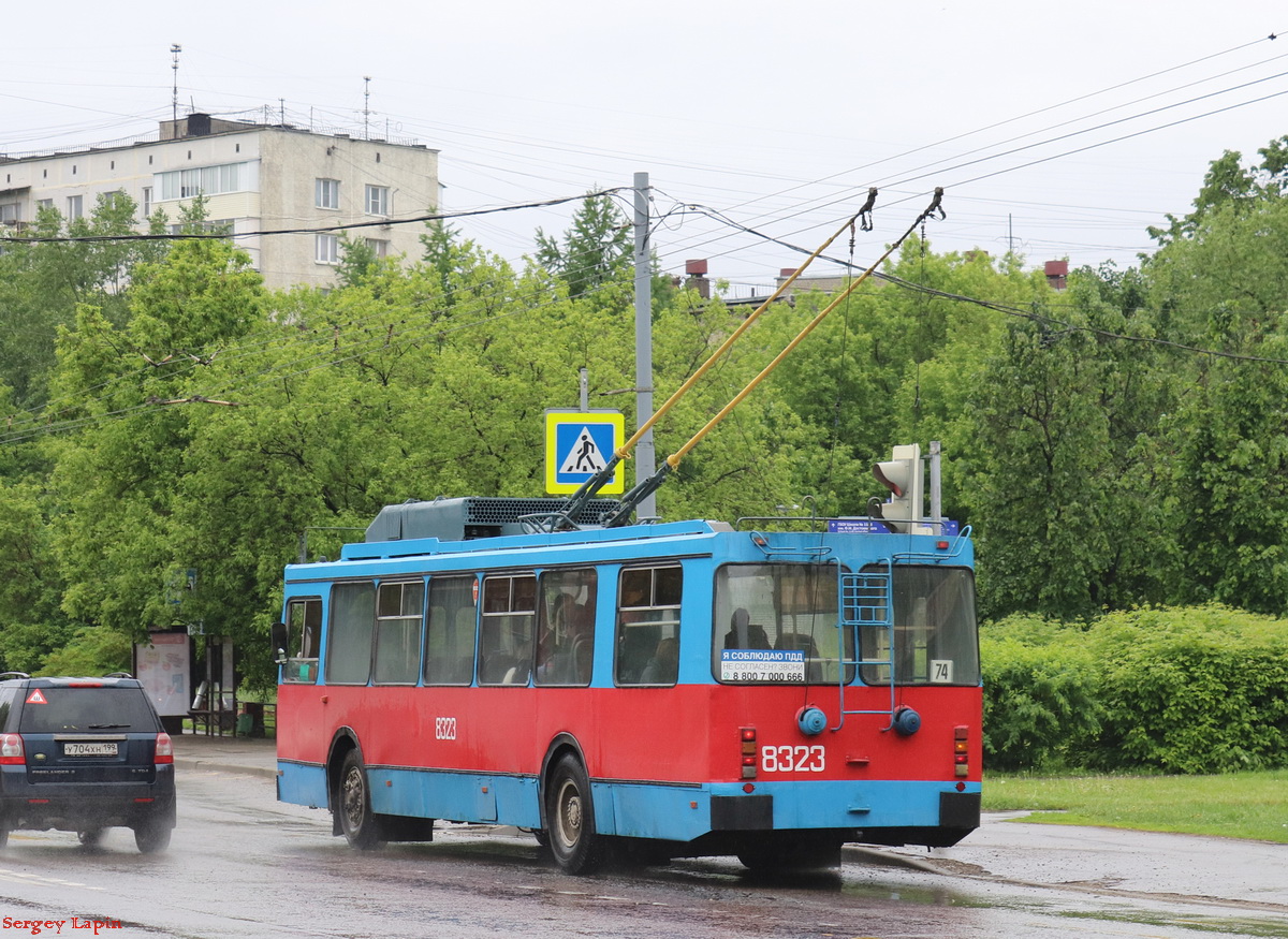 Moscow, ZiU-682GM1 (with double first door) № 8323