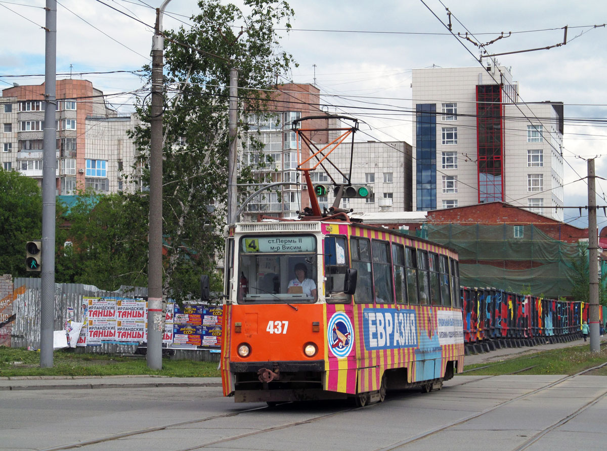 Пермь, 71-605А № 437