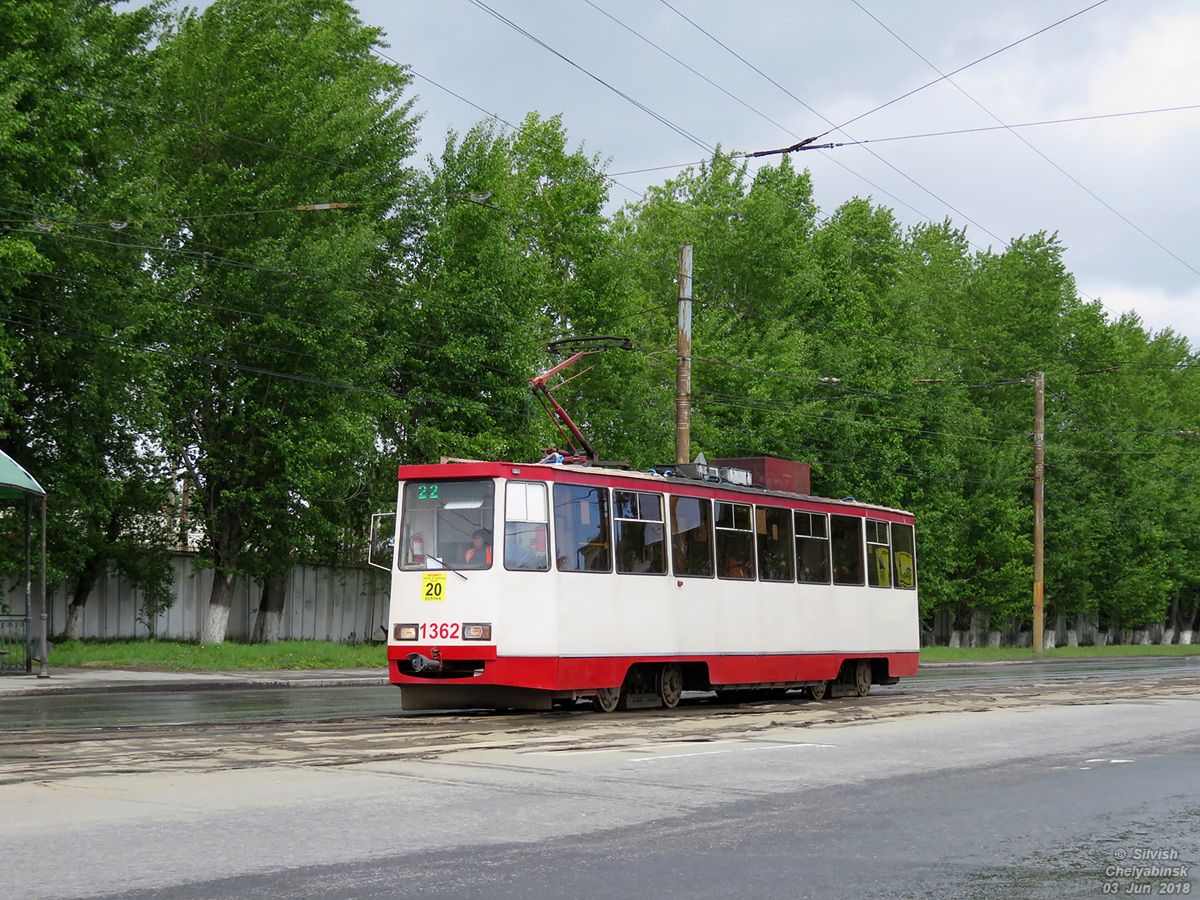 Челябинск, 71-605* мод. Челябинск № 1362