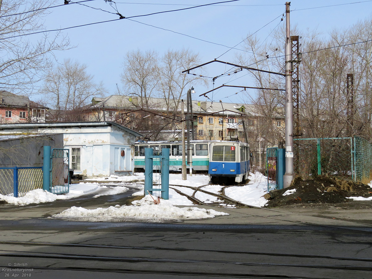 Краснотурьинск, 71-605 (КТМ-5М3) № 1; Краснотурьинск — Разные фотографии