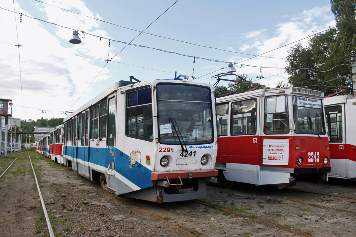 Saratov, 71-608KM № 2294