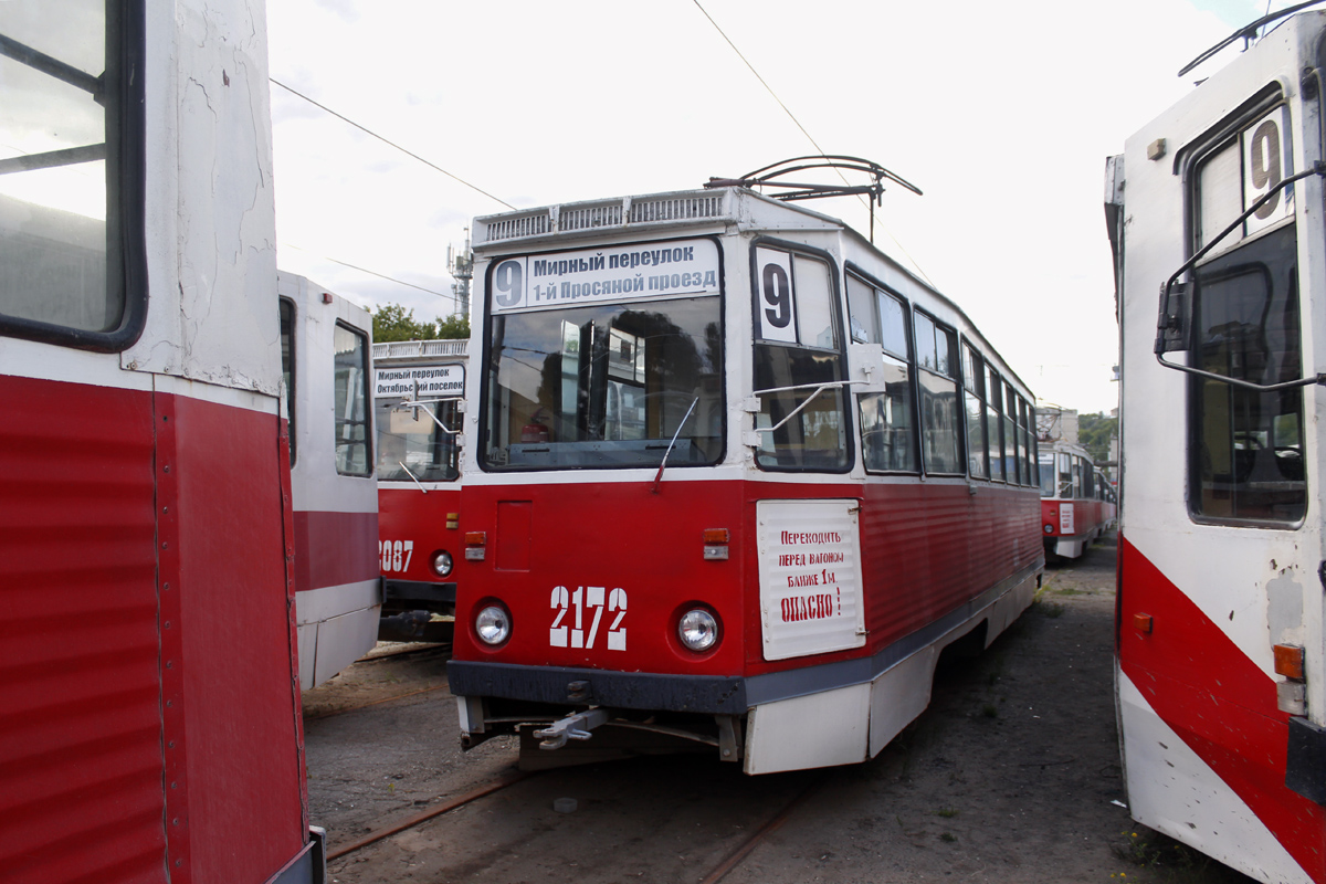 Saratov, 71-605 (KTM-5M3) № 2172