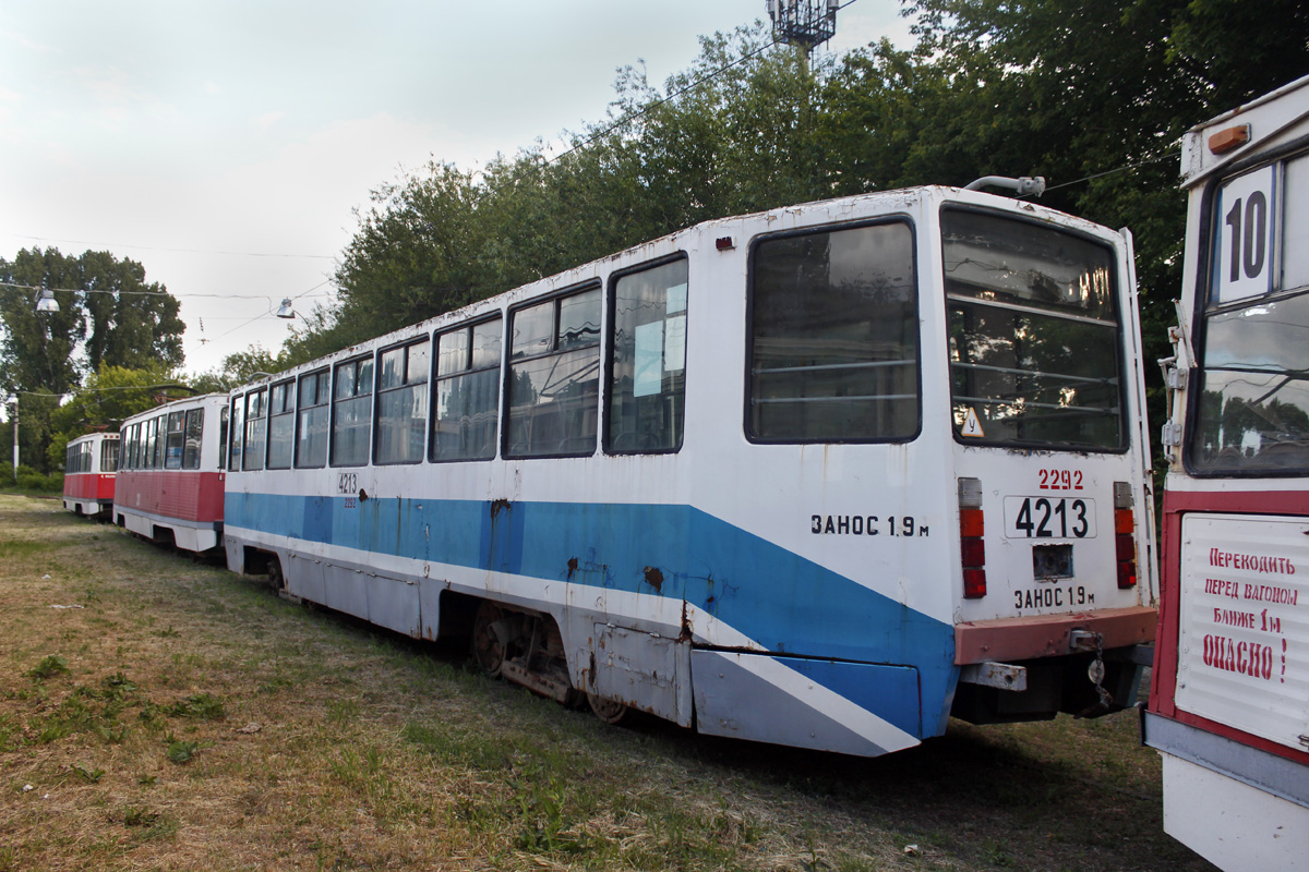 Saratov, 71-608KM № 2292