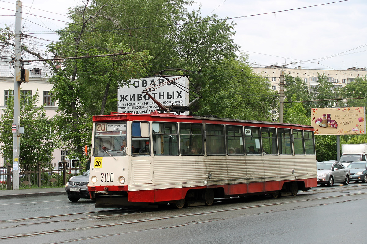 Челябинск, 71-605 (КТМ-5М3) № 2100