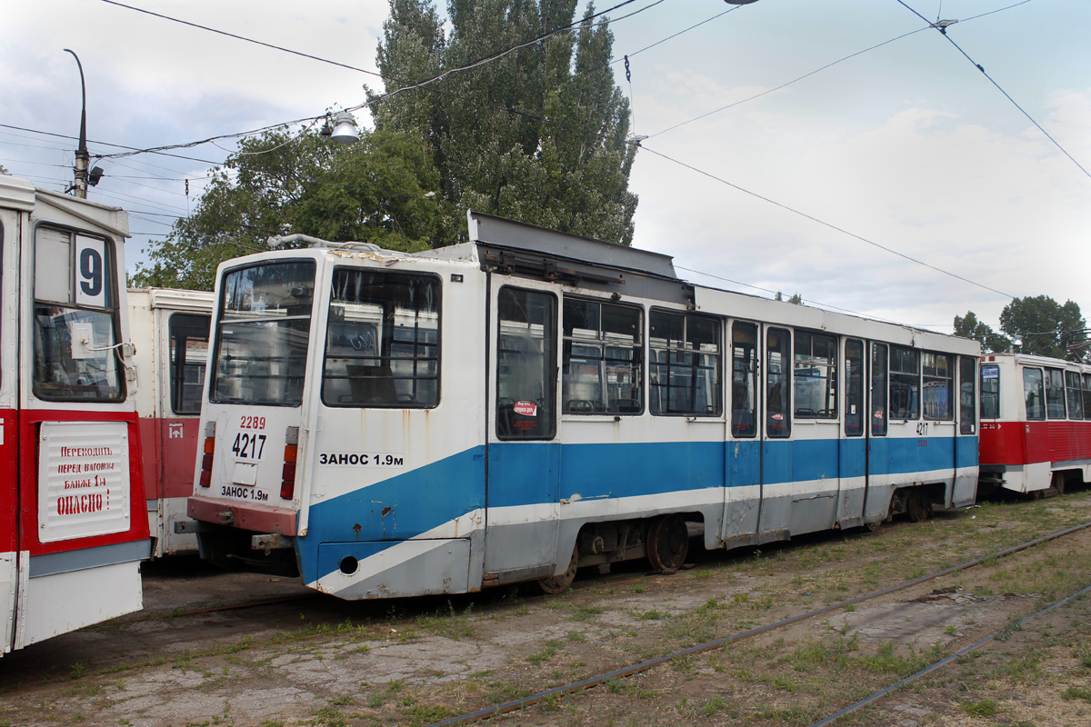 Saratov, 71-608KM № 2289