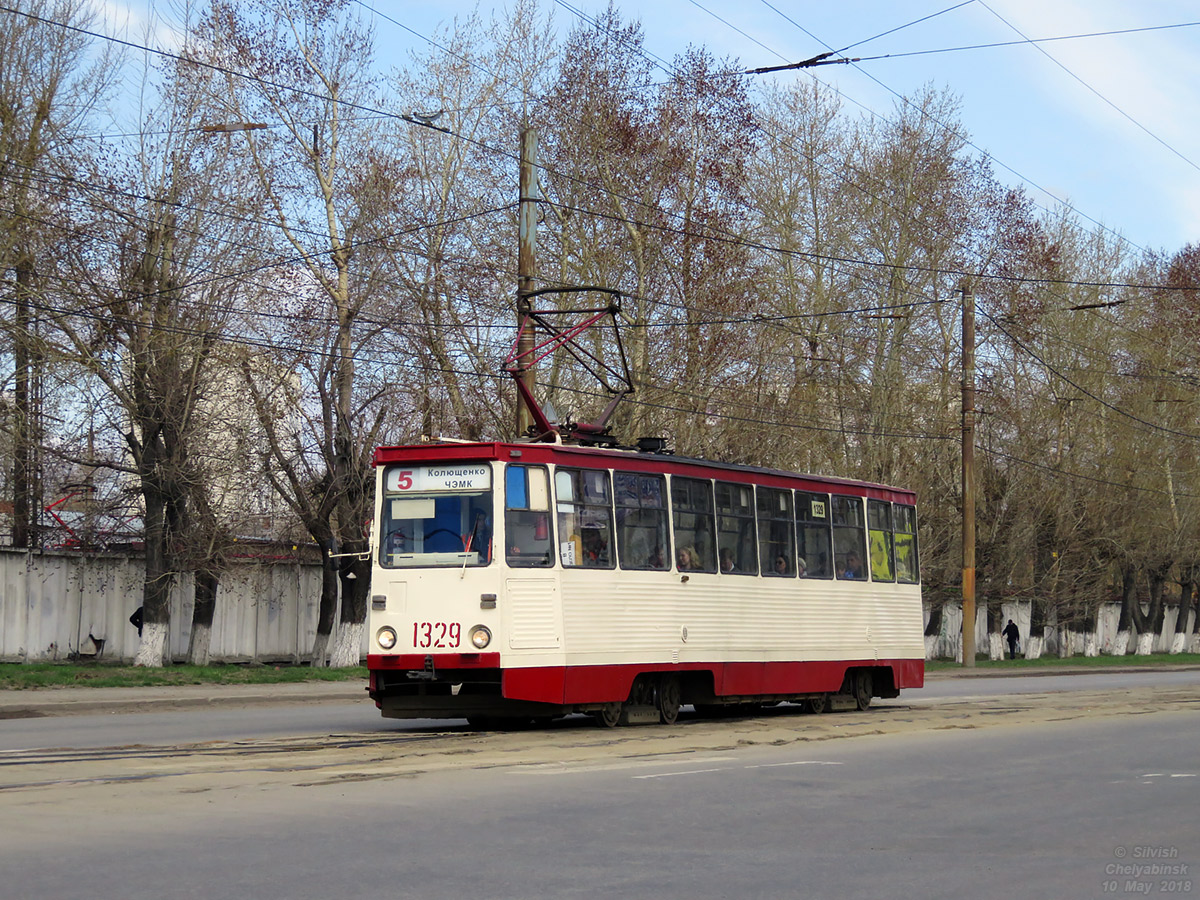 Челябинск, 71-605 (КТМ-5М3) № 1329