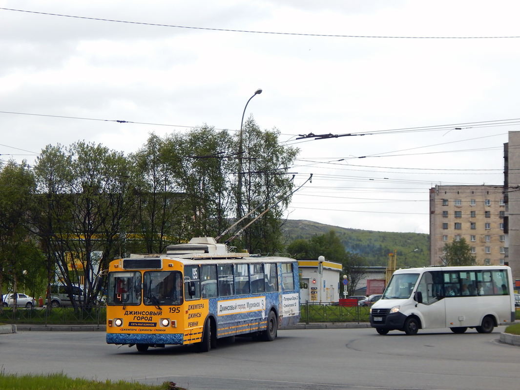 Murmansk, VMZ-170 Nr. 195